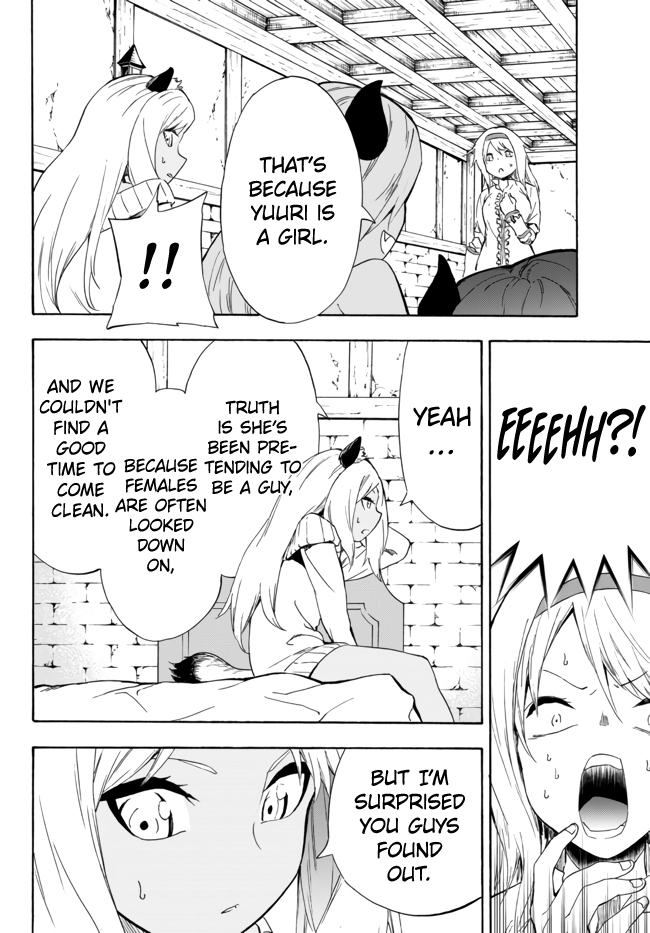 In Another World where Baseball is War, a High School Ace Player will Save a Weak Nation Chapter 13.2 page 7 - Chapter 13.2