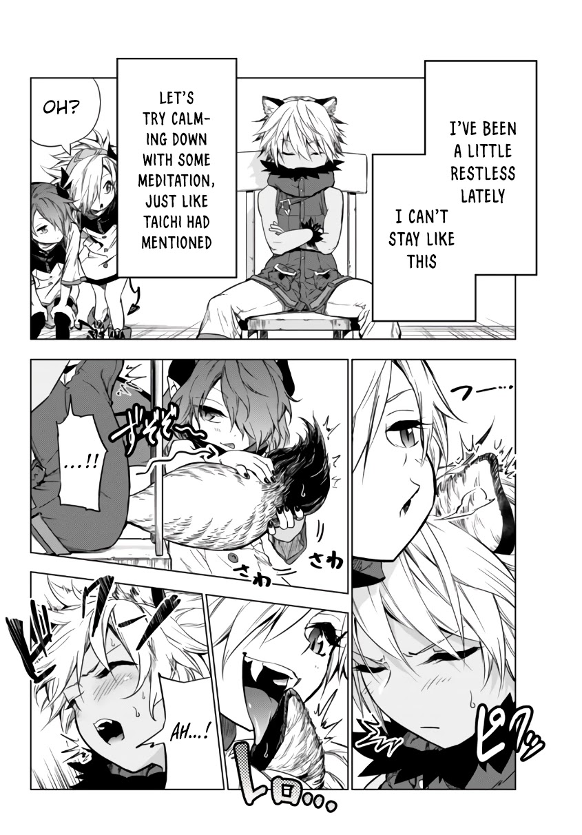 In Another World where Baseball is War, a High School Ace Player will Save a Weak Nation Chapter 13.3 page 1 - Chapter 13.3