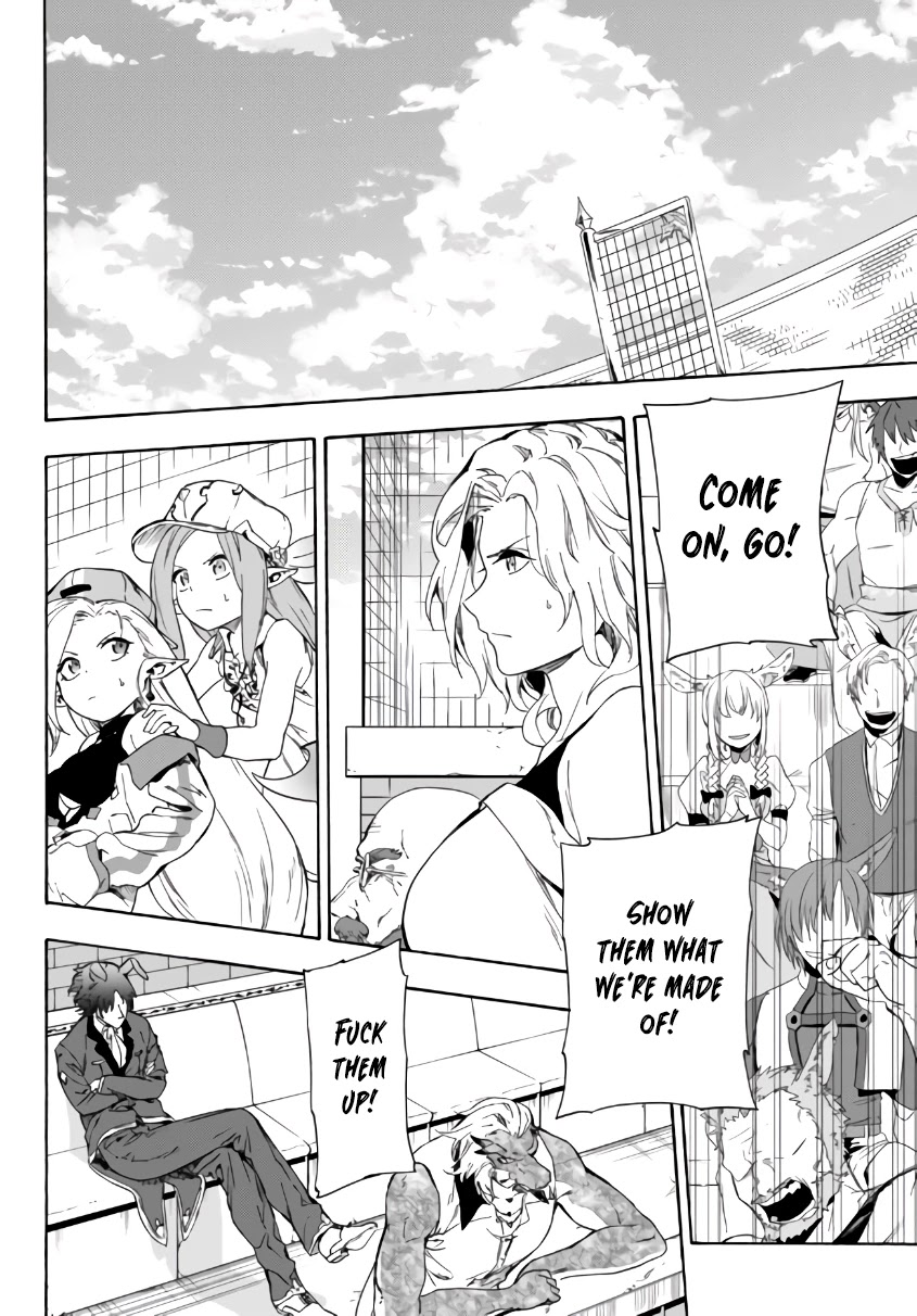 In Another World where Baseball is War, a High School Ace Player will Save a Weak Nation Chapter 14.1 page 11 - Chapter 14.1