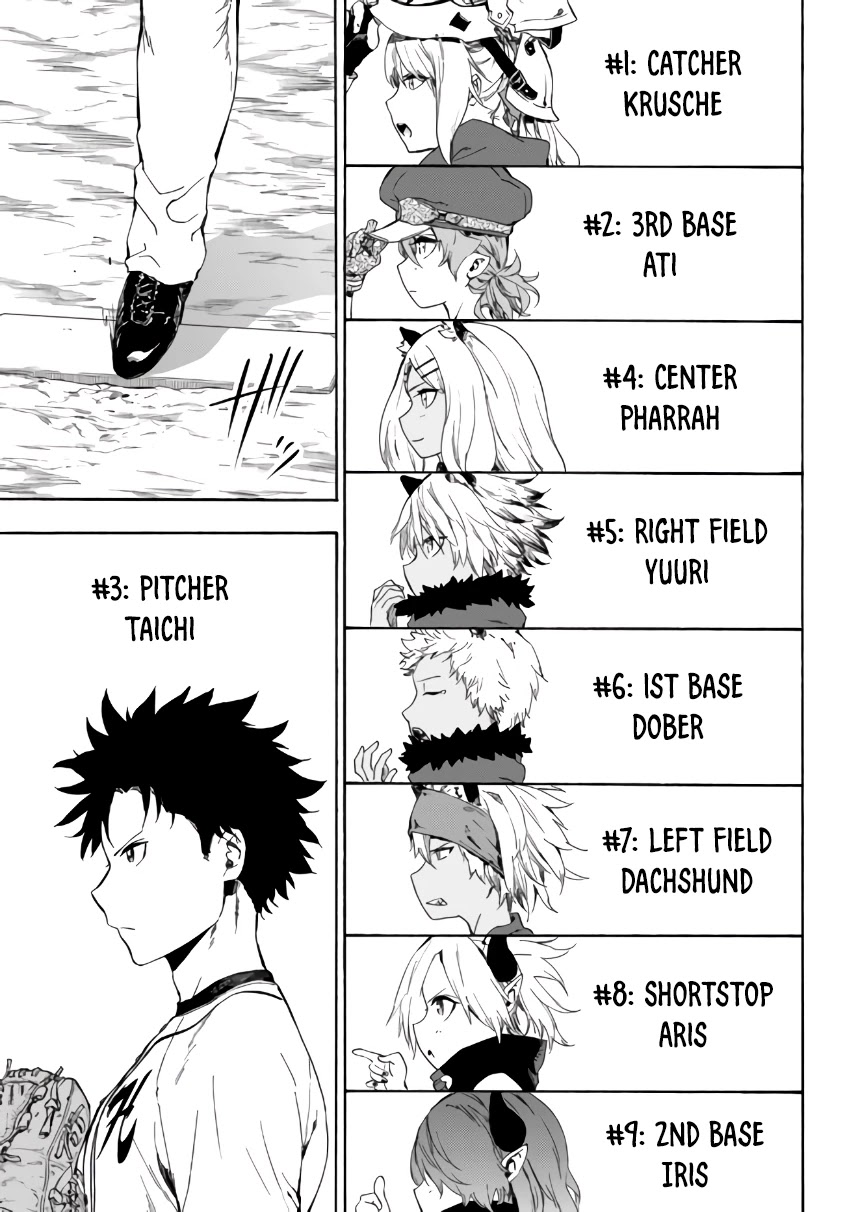 In Another World where Baseball is War, a High School Ace Player will Save a Weak Nation Chapter 14.1 page 12 - Chapter 14.1