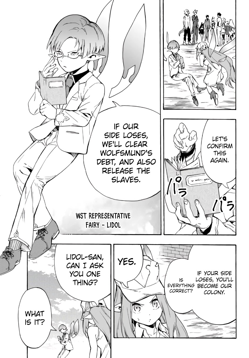In Another World where Baseball is War, a High School Ace Player will Save a Weak Nation Chapter 14.1 page 4 - Chapter 14.1