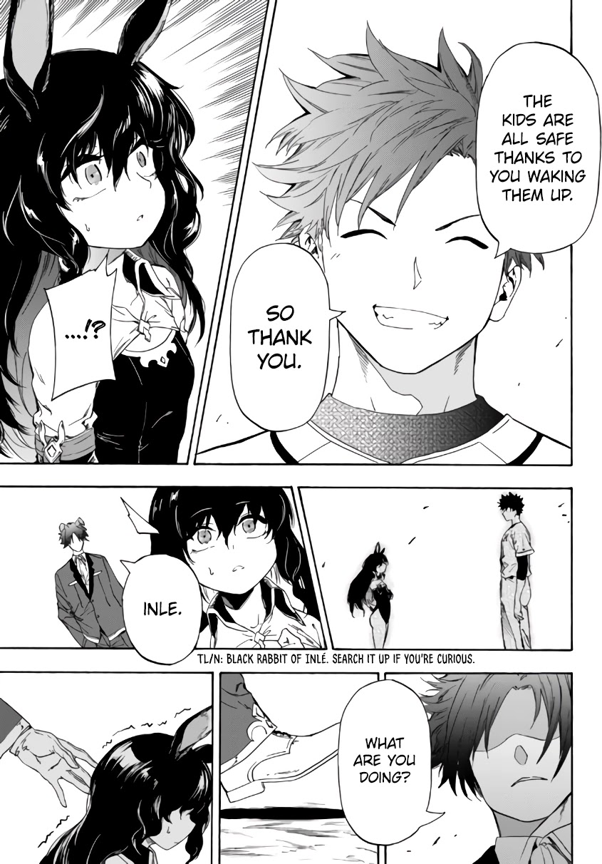 In Another World where Baseball is War, a High School Ace Player will Save a Weak Nation Chapter 14.1 page 8 - Chapter 14.1