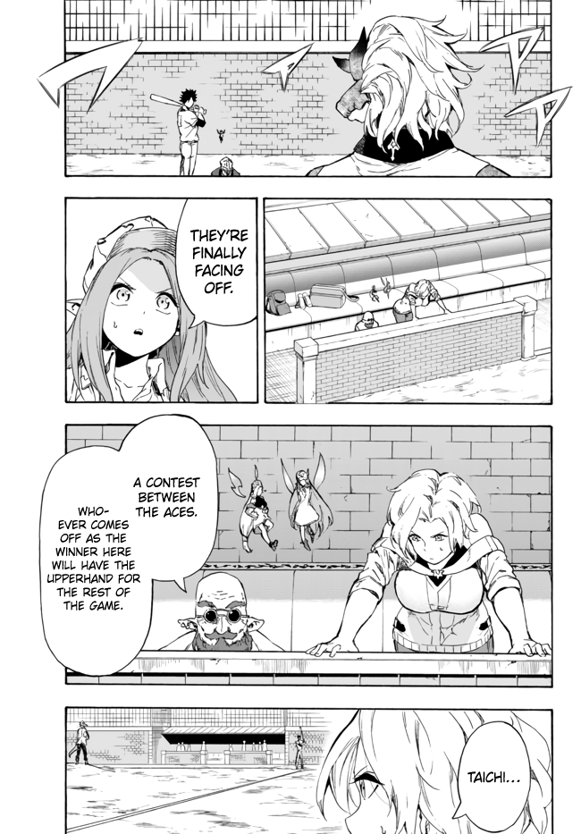 In Another World where Baseball is War, a High School Ace Player will Save a Weak Nation Chapter 14.2 page 10 - Chapter 14.2