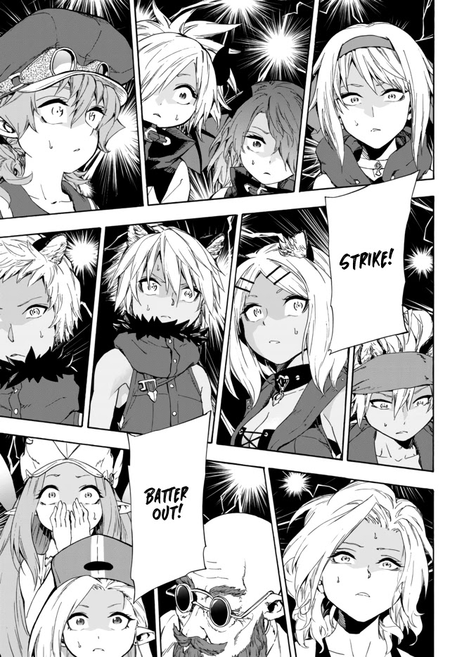 In Another World where Baseball is War, a High School Ace Player will Save a Weak Nation Chapter 14.2 page 20 - Chapter 14.2
