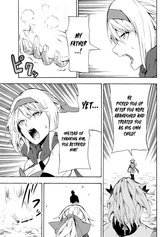 In Another World where Baseball is War, a High School Ace Player will Save a Weak Nation Chapter 14.2 page 4 - Chapter 14.2