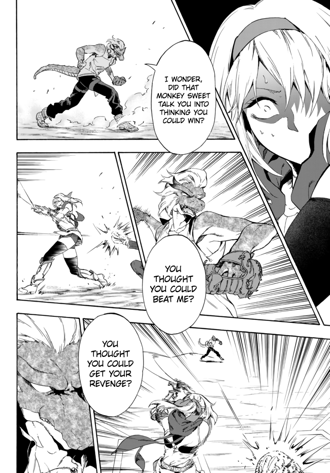 In Another World where Baseball is War, a High School Ace Player will Save a Weak Nation Chapter 14.2 page 7 - Chapter 14.2
