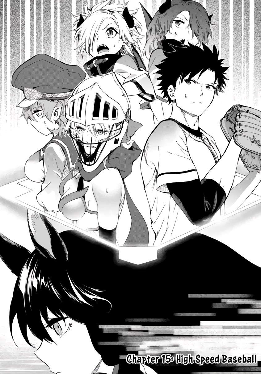 In Another World where Baseball is War, a High School Ace Player will Save a Weak Nation Chapter 15.1 page 2 - Chapter 15.1