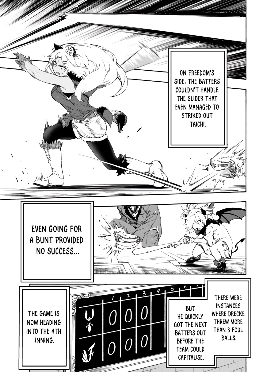 In Another World where Baseball is War, a High School Ace Player will Save a Weak Nation Chapter 15.1 page 4 - Chapter 15.1