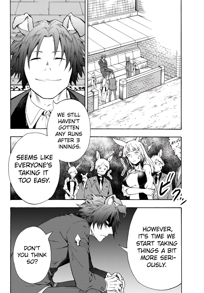 In Another World where Baseball is War, a High School Ace Player will Save a Weak Nation Chapter 15.1 page 5 - Chapter 15.1