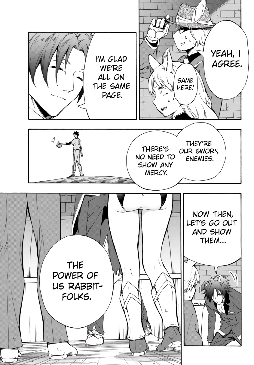 In Another World where Baseball is War, a High School Ace Player will Save a Weak Nation Chapter 15.1 page 6 - Chapter 15.1