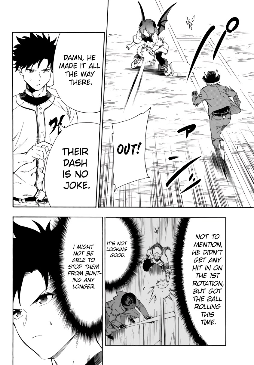 In Another World where Baseball is War, a High School Ace Player will Save a Weak Nation Chapter 15.1 page 9 - Chapter 15.1