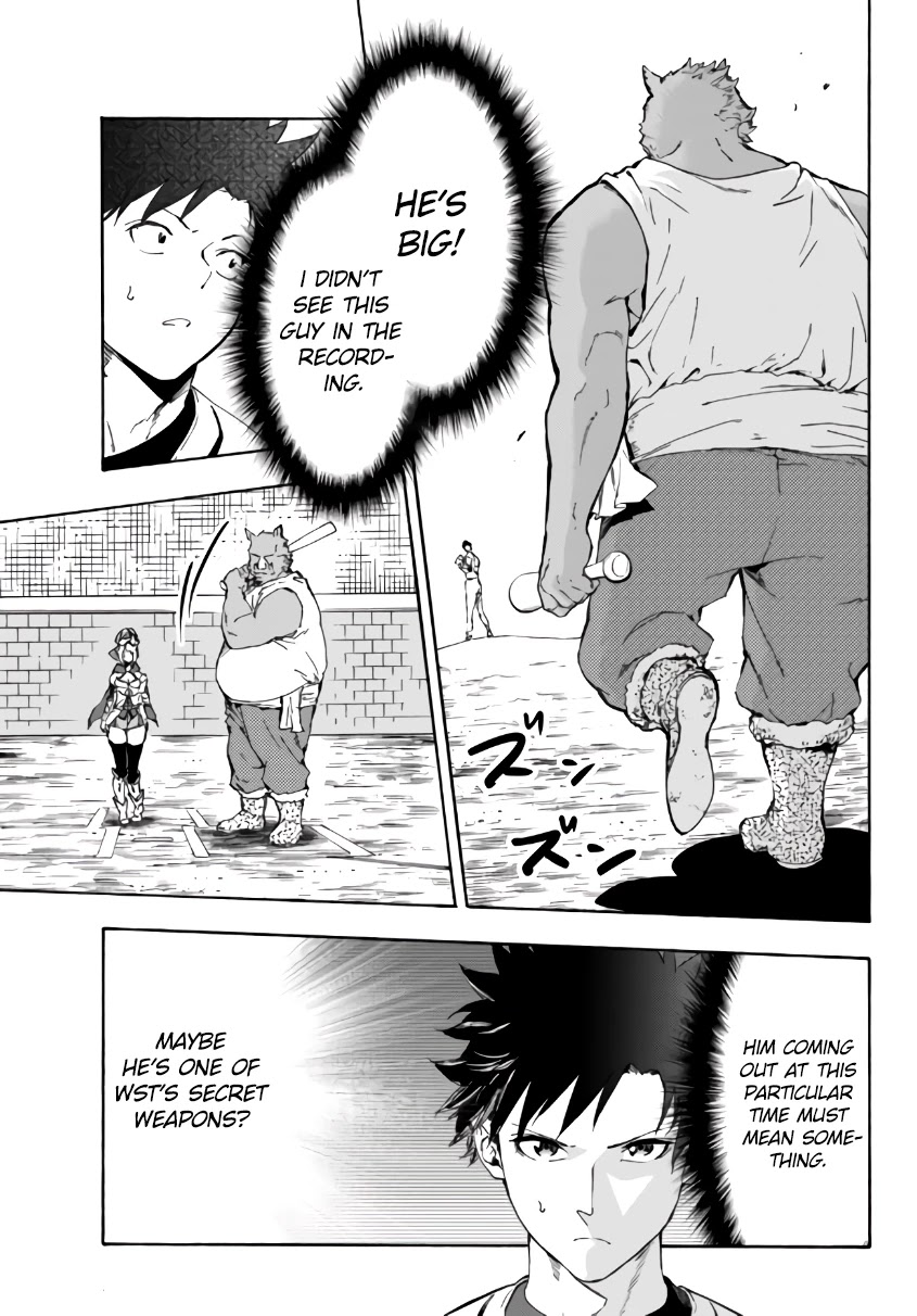 In Another World where Baseball is War, a High School Ace Player will Save a Weak Nation Chapter 15.2 page 10 - Chapter 15.2