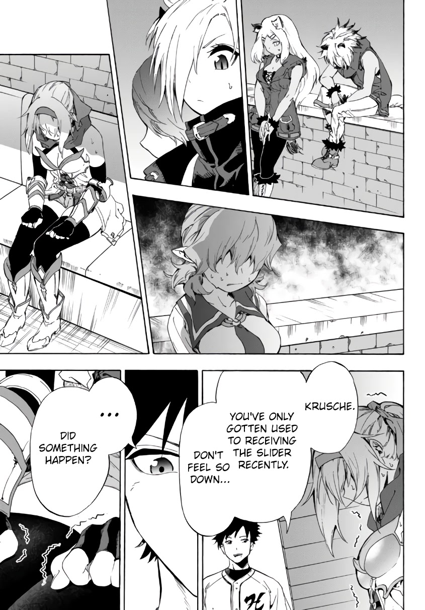In Another World where Baseball is War, a High School Ace Player will Save a Weak Nation Chapter 16.1 page 14 - Chapter 16.1