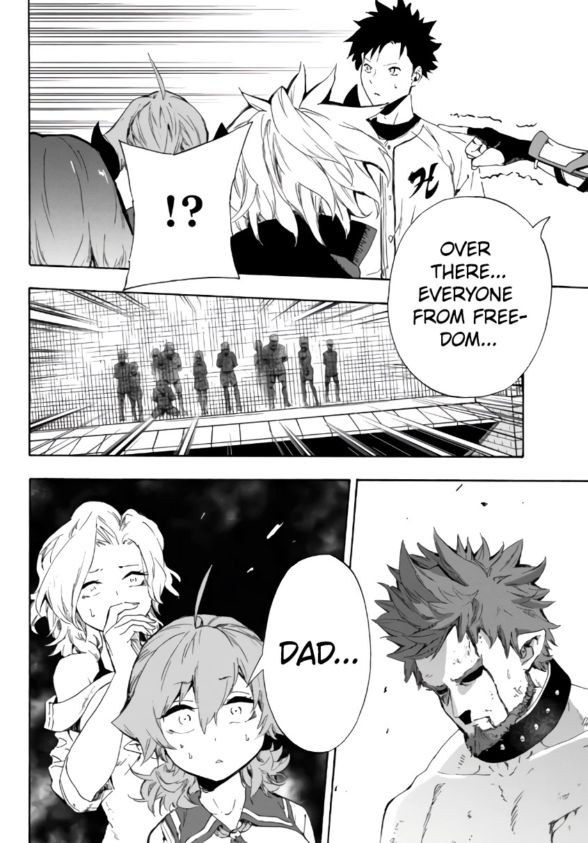 In Another World where Baseball is War, a High School Ace Player will Save a Weak Nation Chapter 16.1 page 15 - Chapter 16.1