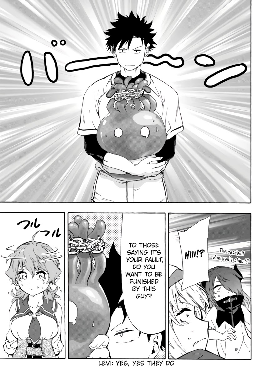 In Another World where Baseball is War, a High School Ace Player will Save a Weak Nation Chapter 16.1 page 18 - Chapter 16.1