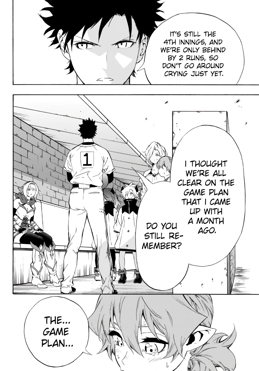 In Another World where Baseball is War, a High School Ace Player will Save a Weak Nation Chapter 16.1 page 19 - Chapter 16.1