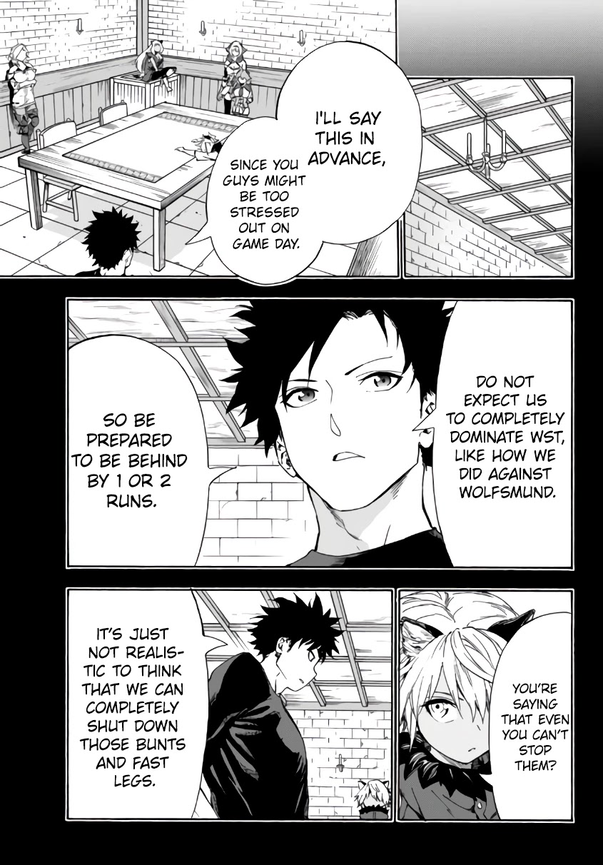 In Another World where Baseball is War, a High School Ace Player will Save a Weak Nation Chapter 16.1 page 20 - Chapter 16.1