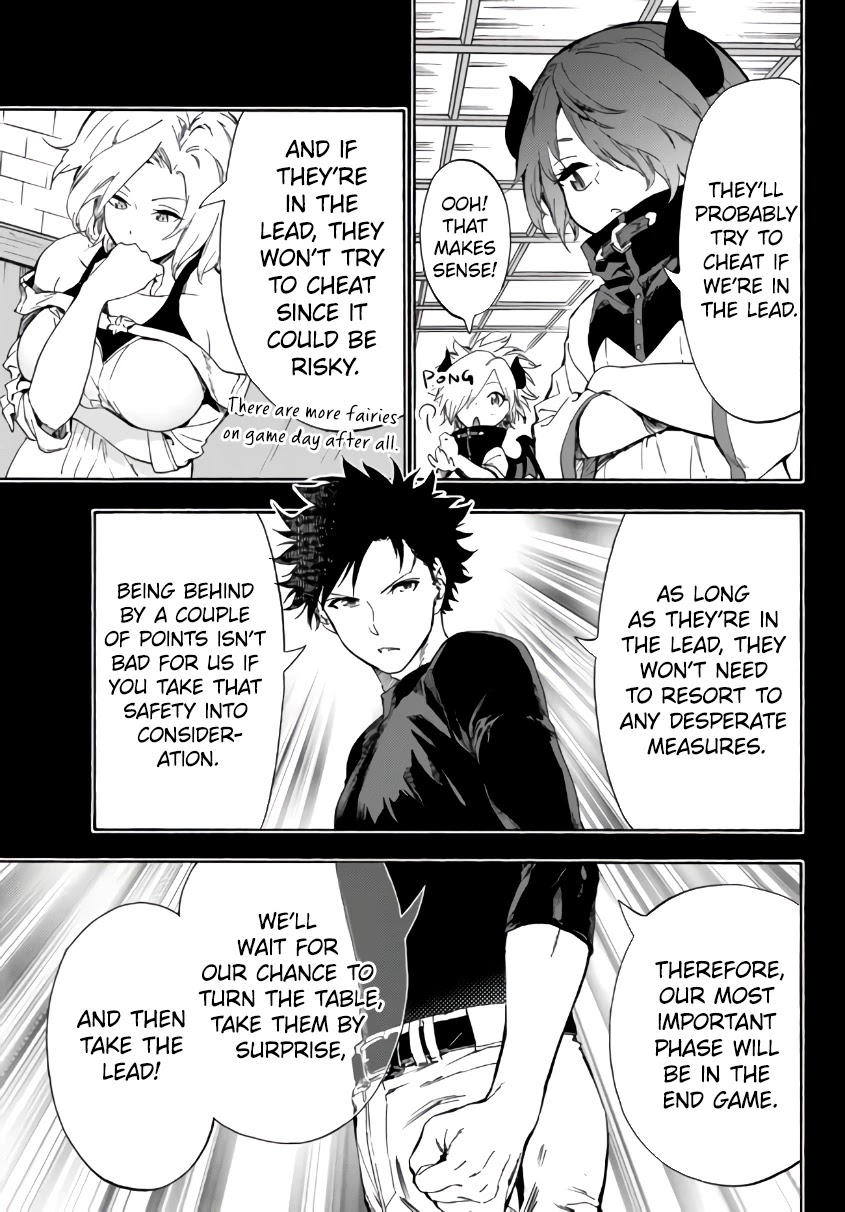 In Another World where Baseball is War, a High School Ace Player will Save a Weak Nation Chapter 16.1 page 22 - Chapter 16.1