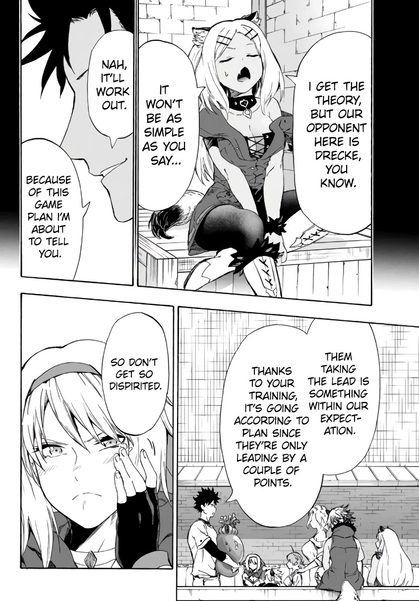 In Another World where Baseball is War, a High School Ace Player will Save a Weak Nation Chapter 16.1 page 23 - Chapter 16.1