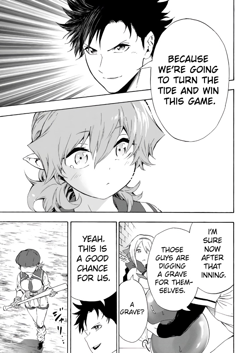 In Another World where Baseball is War, a High School Ace Player will Save a Weak Nation Chapter 16.1 page 24 - Chapter 16.1