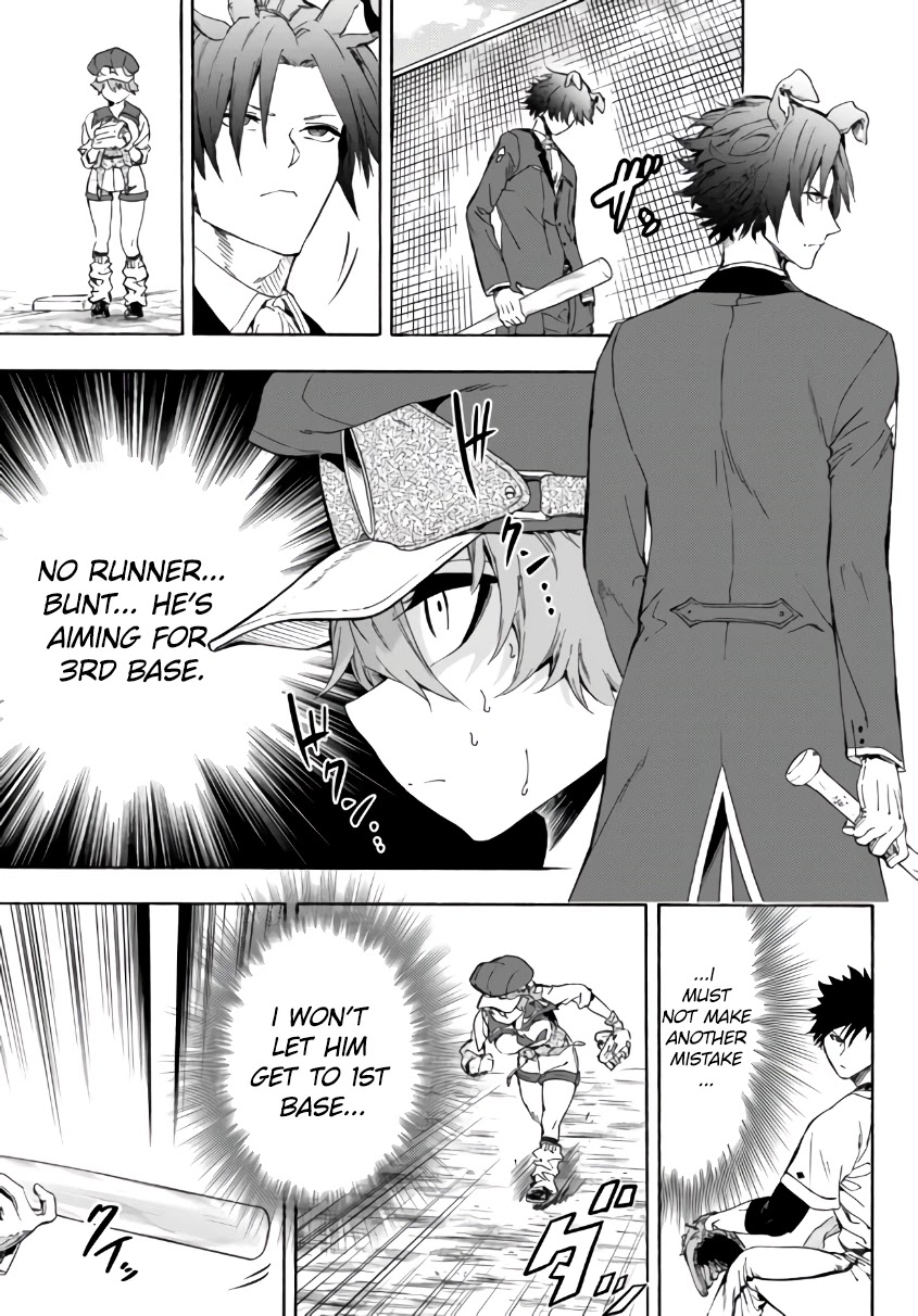 In Another World where Baseball is War, a High School Ace Player will Save a Weak Nation Chapter 16.1 page 4 - Chapter 16.1