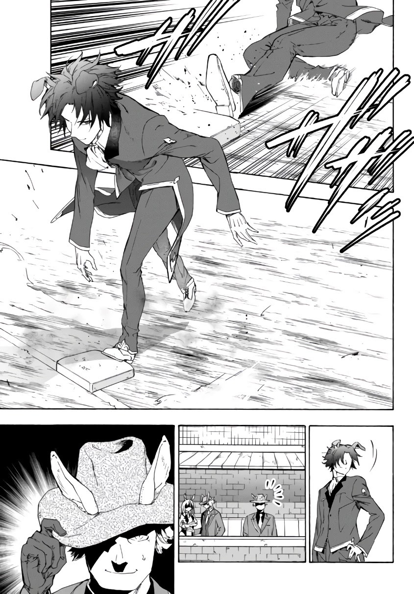 In Another World where Baseball is War, a High School Ace Player will Save a Weak Nation Chapter 16.1 page 8 - Chapter 16.1