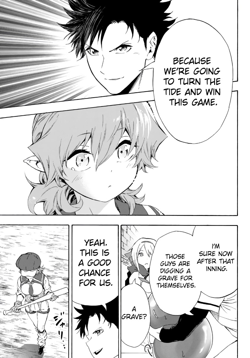 In Another World where Baseball is War, a High School Ace Player will Save a Weak Nation Chapter 16.2 page 2 - Chapter 16.2