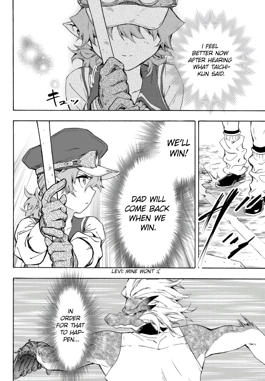 In Another World where Baseball is War, a High School Ace Player will Save a Weak Nation Chapter 16.2 page 3 - Chapter 16.2