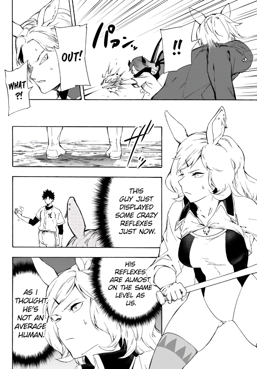 In Another World where Baseball is War, a High School Ace Player will Save a Weak Nation Chapter 17.1 page 13 - Chapter 17.1