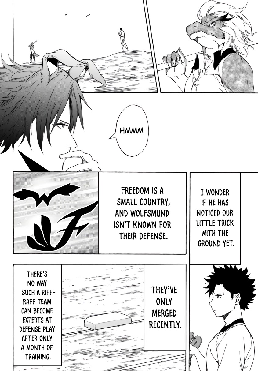 In Another World where Baseball is War, a High School Ace Player will Save a Weak Nation Chapter 17.1 page 17 - Chapter 17.1