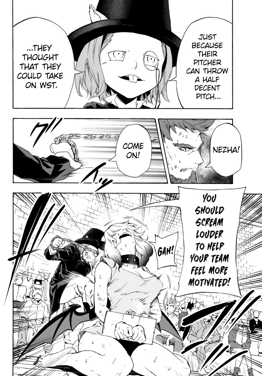 In Another World where Baseball is War, a High School Ace Player will Save a Weak Nation Chapter 17.1 page 3 - Chapter 17.1