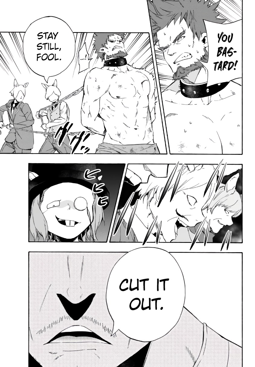 In Another World where Baseball is War, a High School Ace Player will Save a Weak Nation Chapter 17.1 page 4 - Chapter 17.1