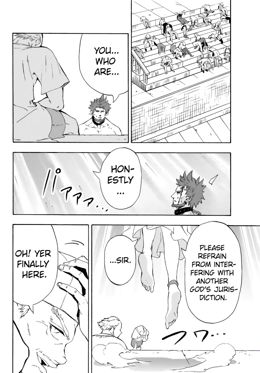 In Another World where Baseball is War, a High School Ace Player will Save a Weak Nation Chapter 17.1 page 7 - Chapter 17.1