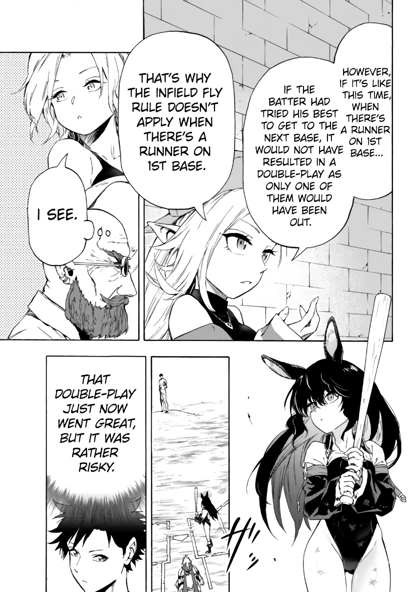 In Another World where Baseball is War, a High School Ace Player will Save a Weak Nation Chapter 17.2 page 18 - Chapter 17.2