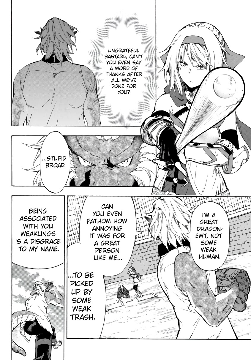 In Another World where Baseball is War, a High School Ace Player will Save a Weak Nation Chapter 18.1 page 13 - Chapter 18.1