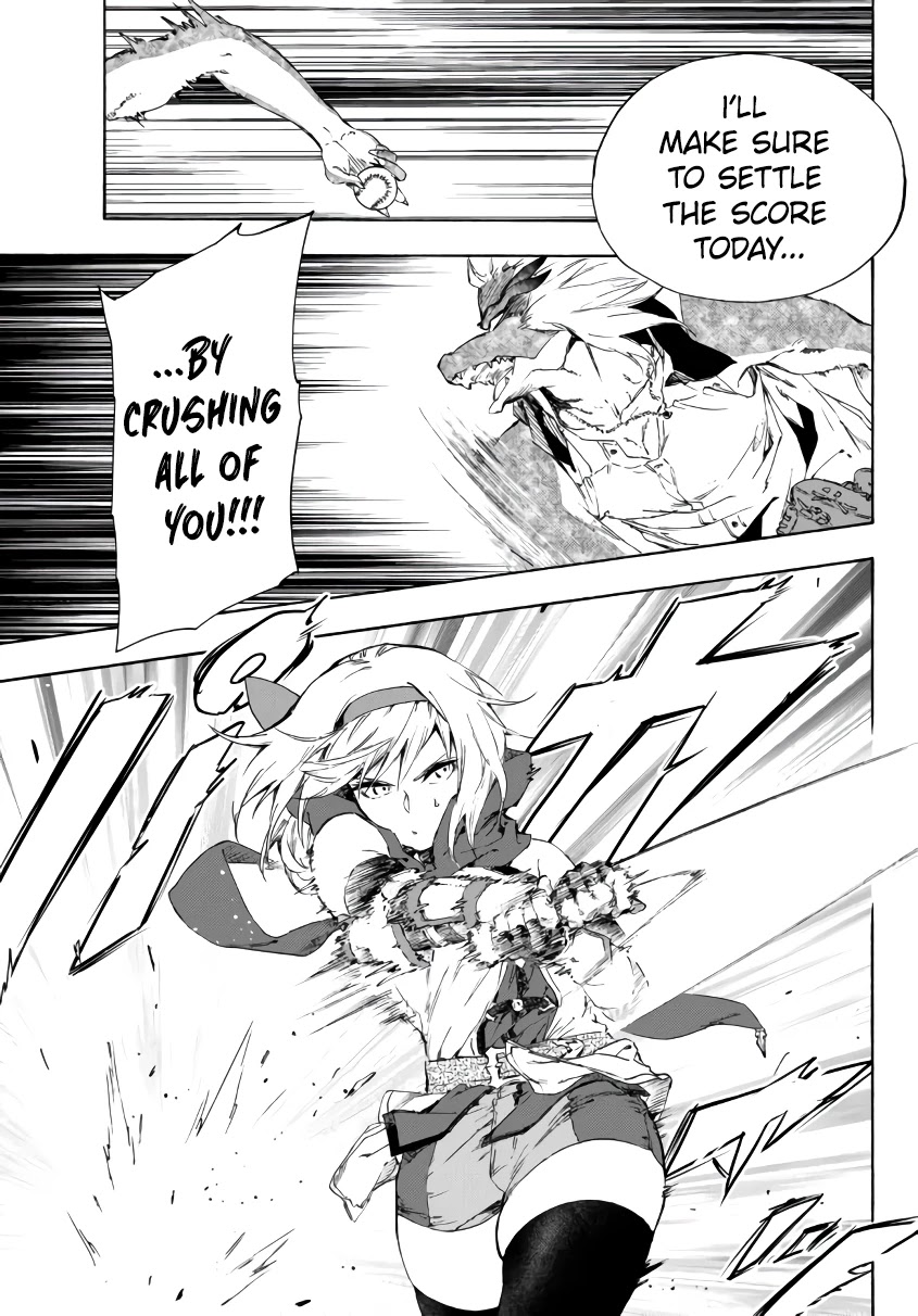 In Another World where Baseball is War, a High School Ace Player will Save a Weak Nation Chapter 18.1 page 14 - Chapter 18.1