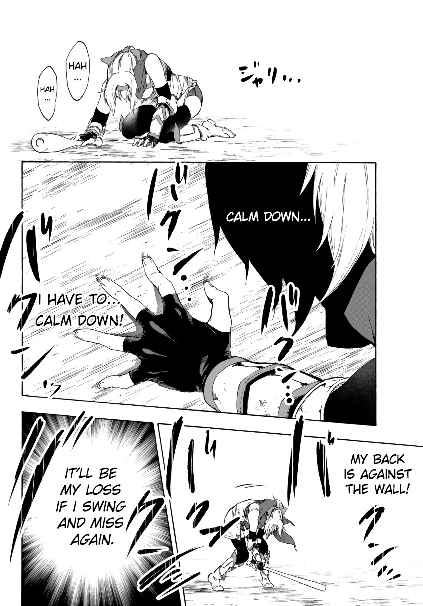 In Another World where Baseball is War, a High School Ace Player will Save a Weak Nation Chapter 18.1 page 17 - Chapter 18.1