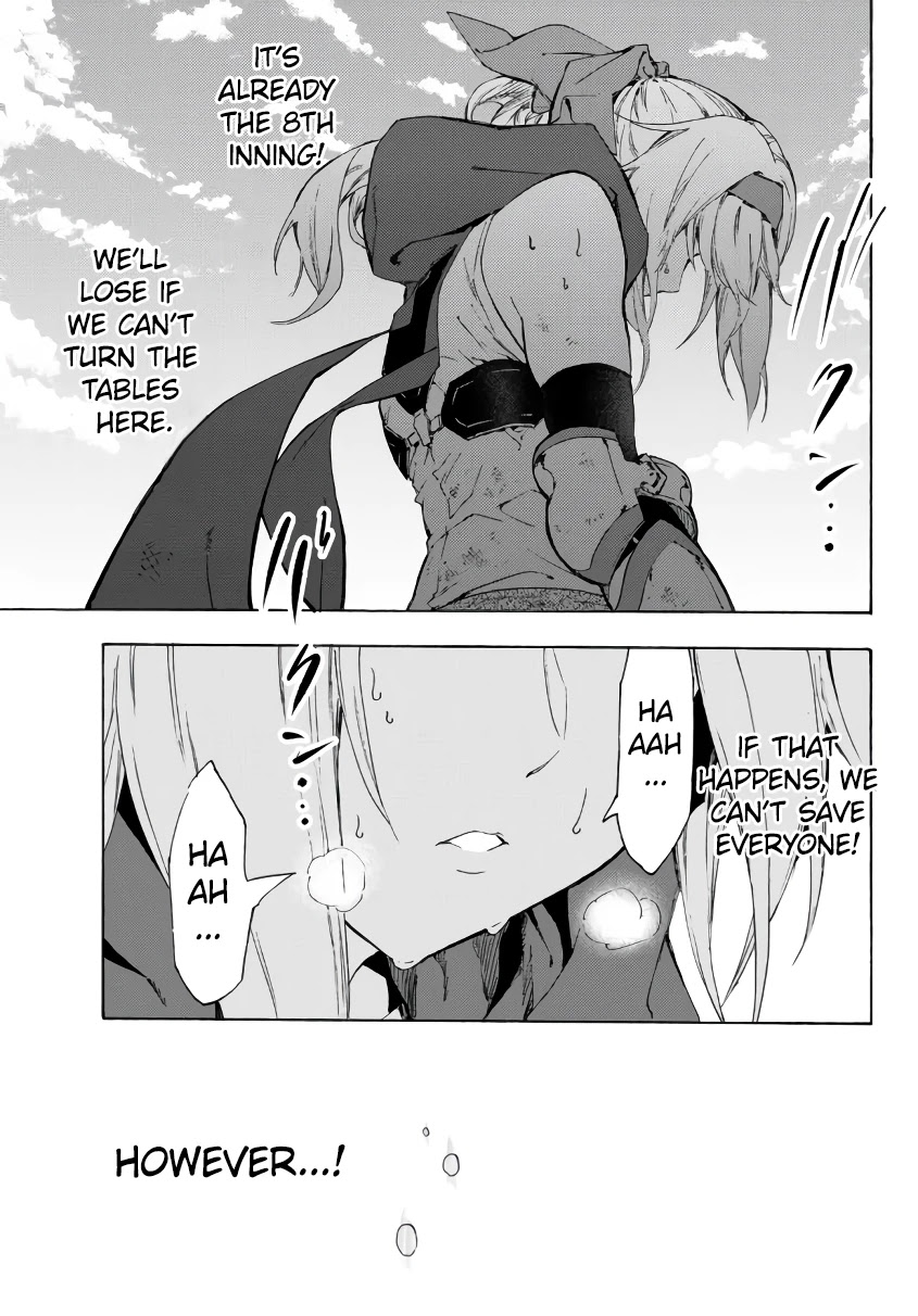 In Another World where Baseball is War, a High School Ace Player will Save a Weak Nation Chapter 18.1 page 18 - Chapter 18.1
