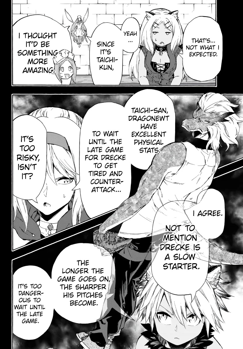 In Another World where Baseball is War, a High School Ace Player will Save a Weak Nation Chapter 18.1 page 21 - Chapter 18.1