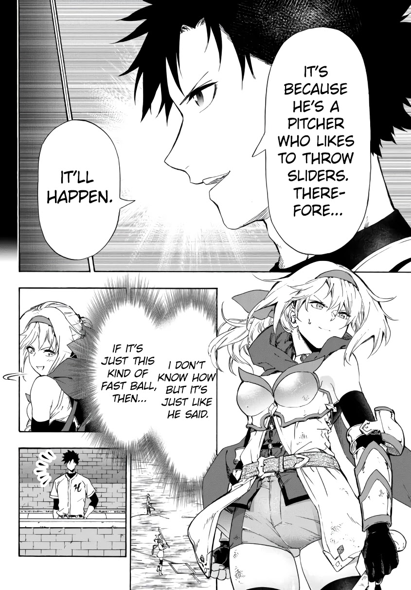 In Another World where Baseball is War, a High School Ace Player will Save a Weak Nation Chapter 18.1 page 23 - Chapter 18.1