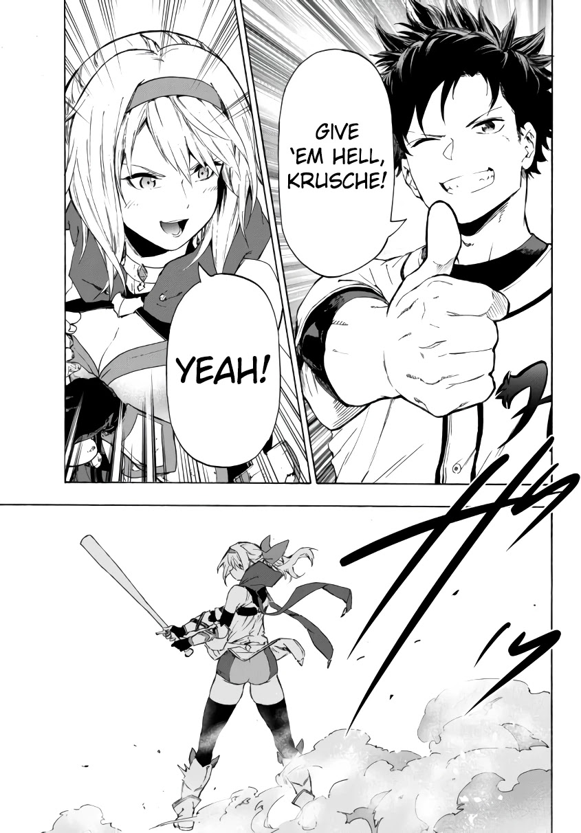 In Another World where Baseball is War, a High School Ace Player will Save a Weak Nation Chapter 18.1 page 24 - Chapter 18.1