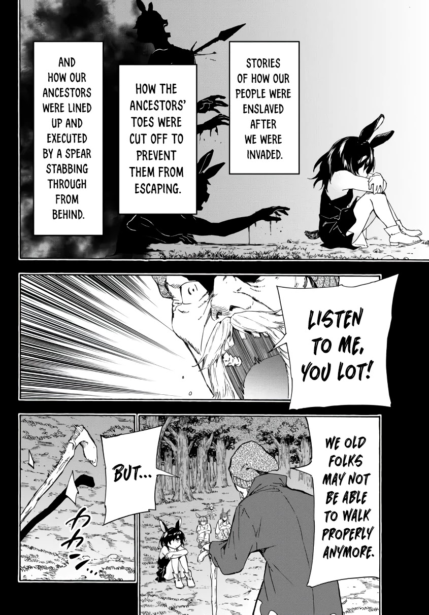 In Another World where Baseball is War, a High School Ace Player will Save a Weak Nation Chapter 18.1 page 3 - Chapter 18.1