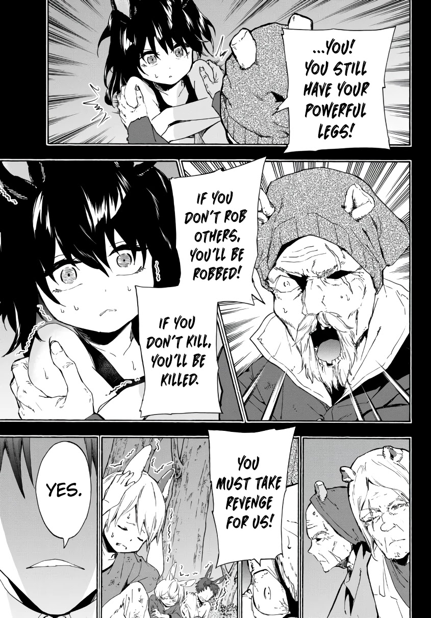 In Another World where Baseball is War, a High School Ace Player will Save a Weak Nation Chapter 18.1 page 4 - Chapter 18.1
