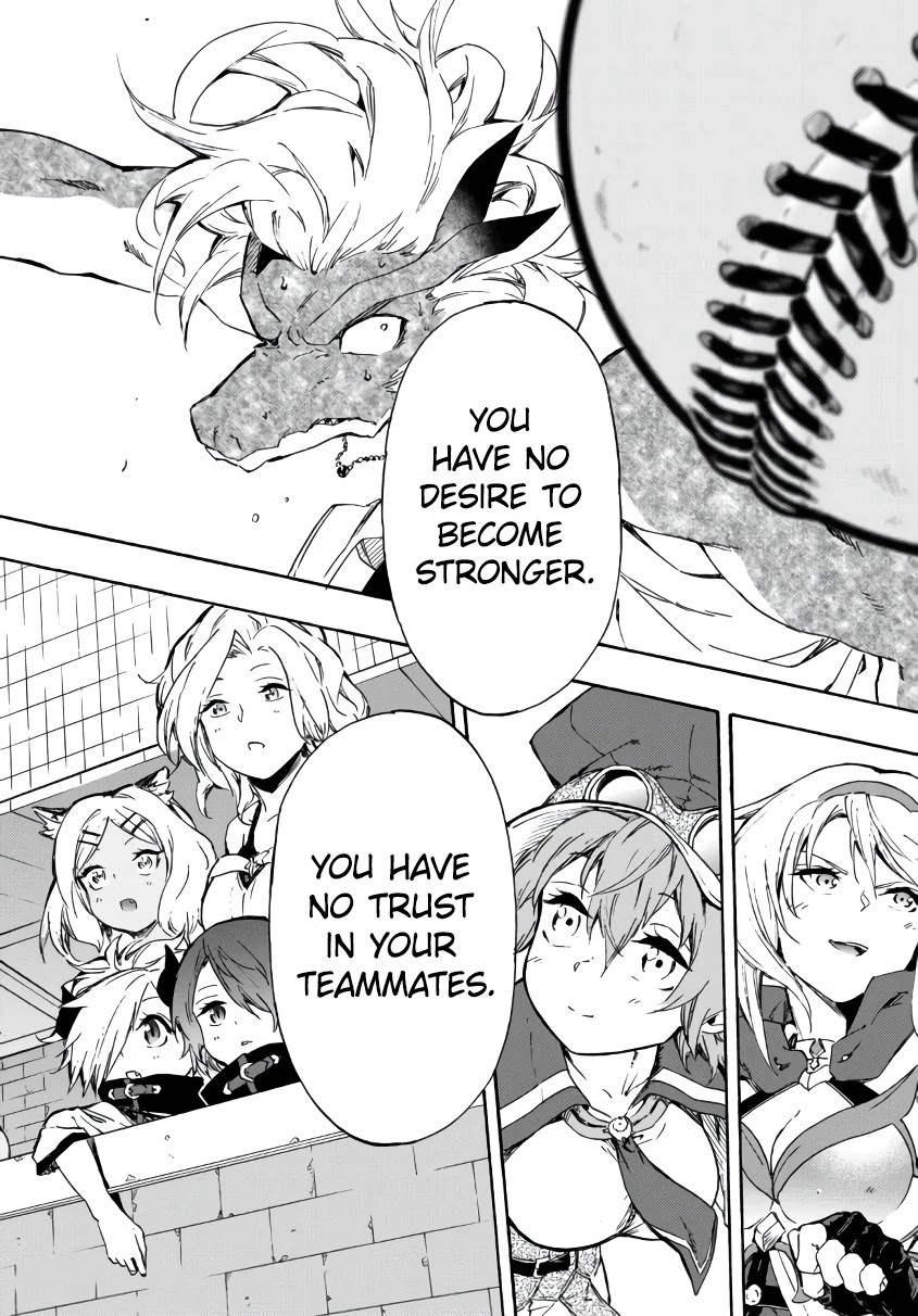 In Another World where Baseball is War, a High School Ace Player will Save a Weak Nation Chapter 18.2 page 19 - Chapter 18.2