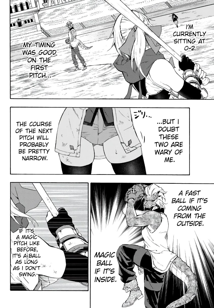 In Another World where Baseball is War, a High School Ace Player will Save a Weak Nation Chapter 18.2 page 3 - Chapter 18.2