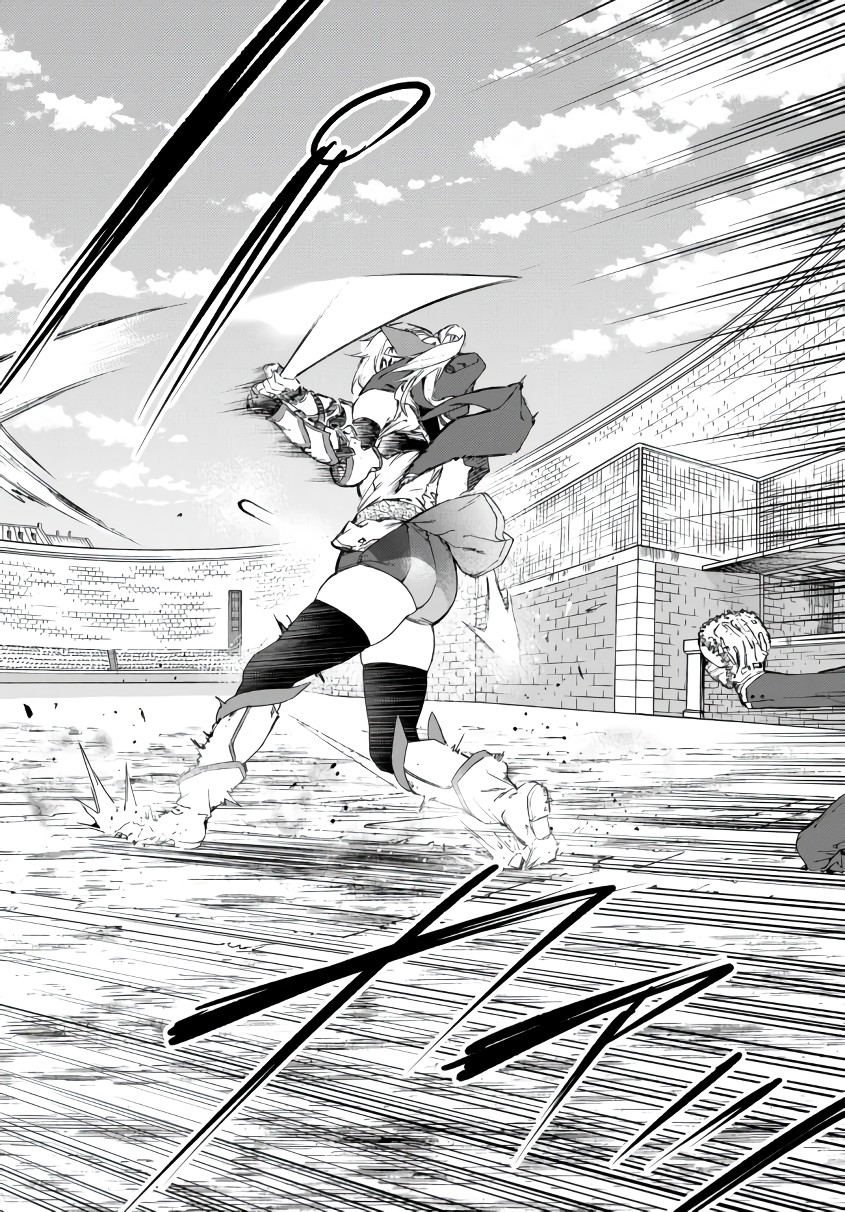 In Another World where Baseball is War, a High School Ace Player will Save a Weak Nation Chapter 18.2 page 5 - Chapter 18.2