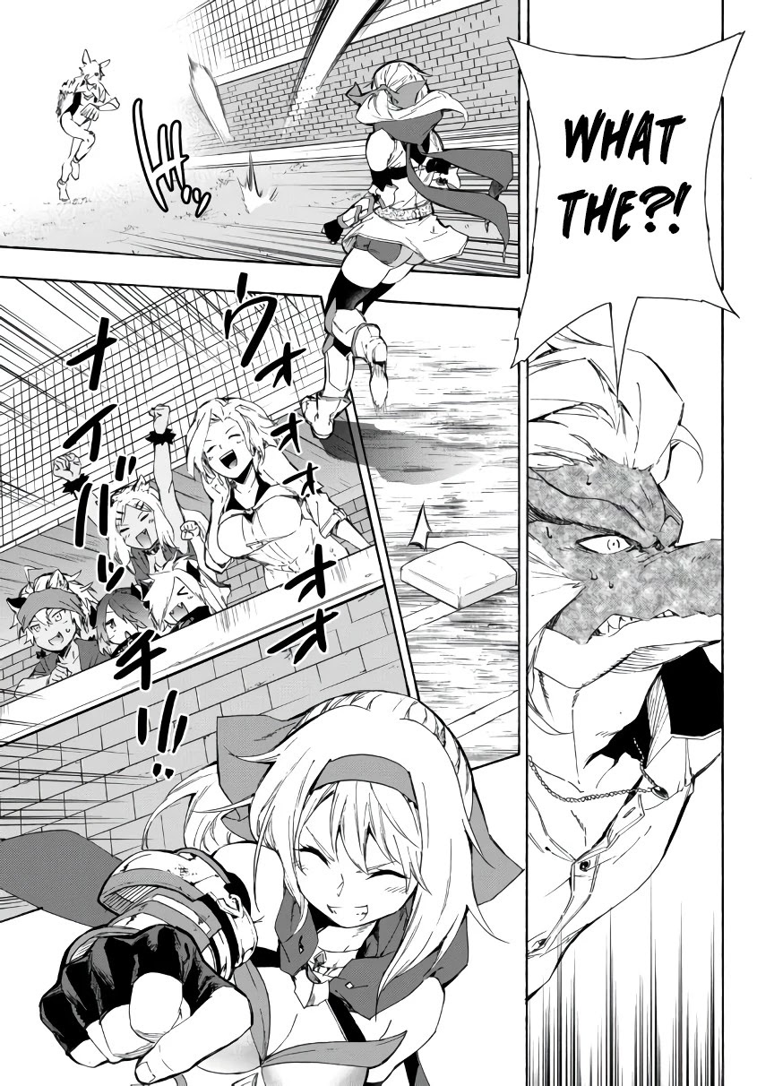 In Another World where Baseball is War, a High School Ace Player will Save a Weak Nation Chapter 18.2 page 6 - Chapter 18.2