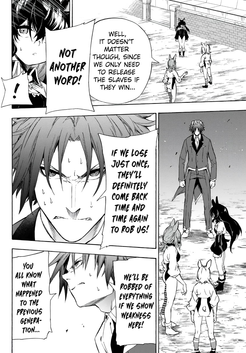In Another World where Baseball is War, a High School Ace Player will Save a Weak Nation Chapter 19.1 page 11 - Chapter 19.1