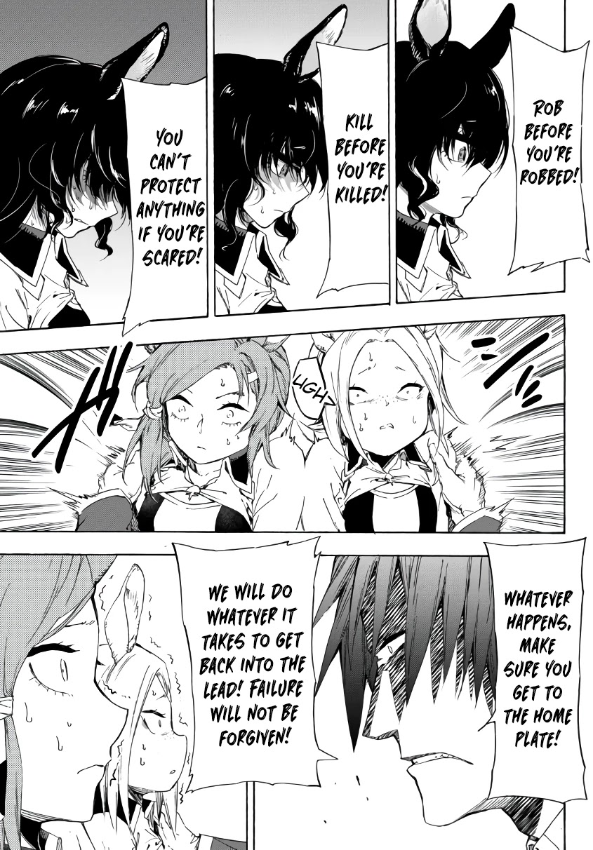 In Another World where Baseball is War, a High School Ace Player will Save a Weak Nation Chapter 19.1 page 12 - Chapter 19.1