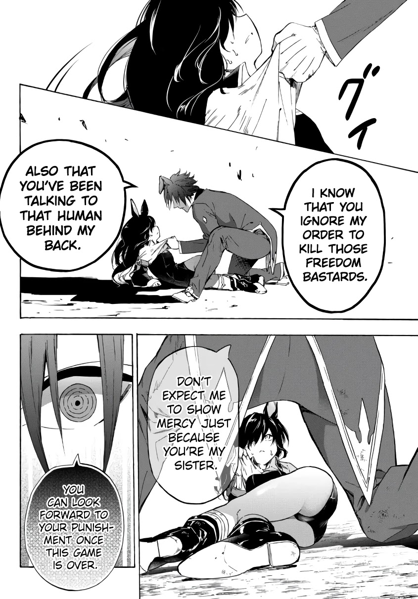 In Another World where Baseball is War, a High School Ace Player will Save a Weak Nation Chapter 19.1 page 15 - Chapter 19.1